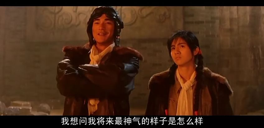 Charlie Yeung HD Images/Photo Gallery Download #612764