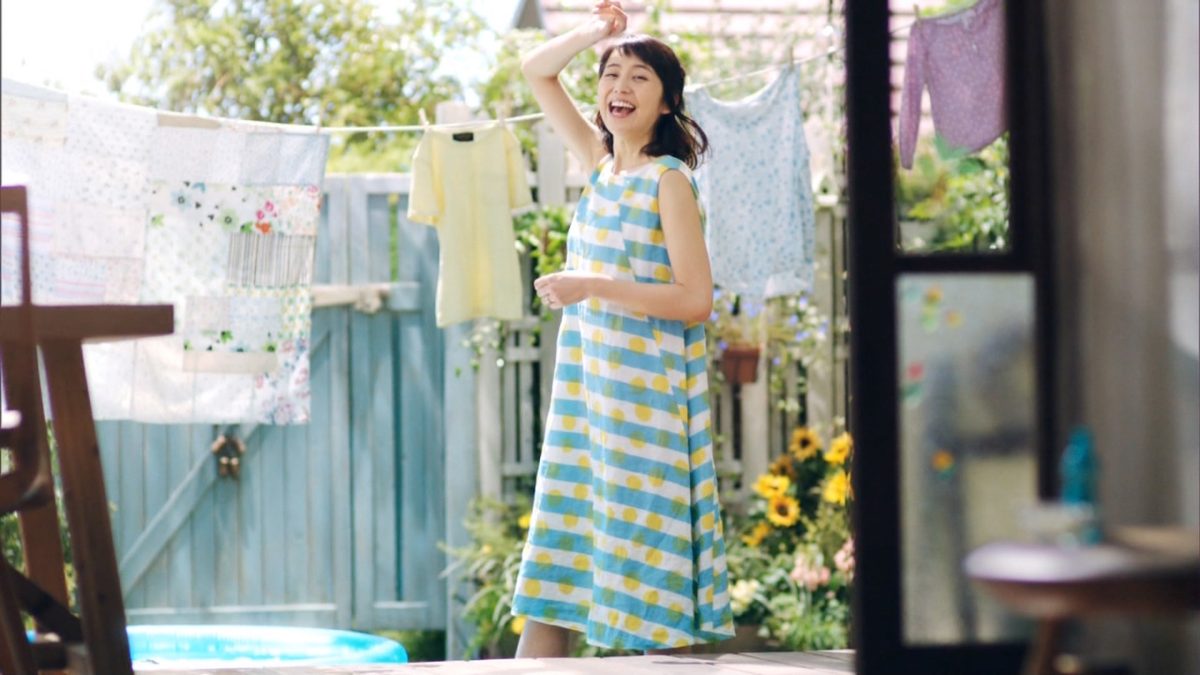 Masami Nagasawa HD Images/Photo Gallery Download #578954