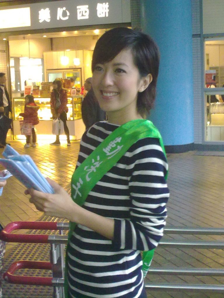 Natalie Tong HD Images/Photo Gallery Download #1331296