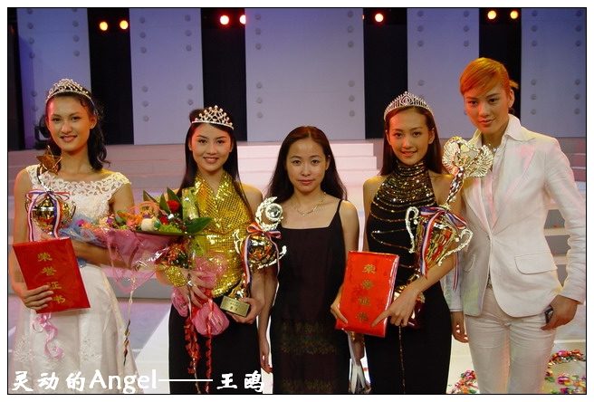 Ou Wang HD Images/Photo Gallery Download #6974145