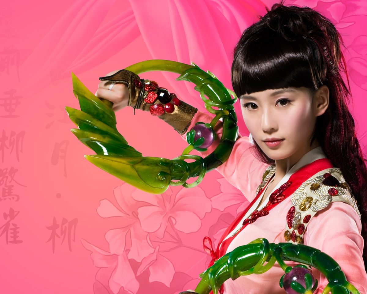 Shi Shi Liu HD Images/Photo Gallery Download #7105407