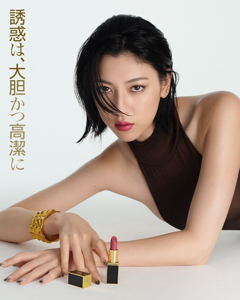 Ayaka Miyoshi HD Images/Photo Gallery Download #9566437