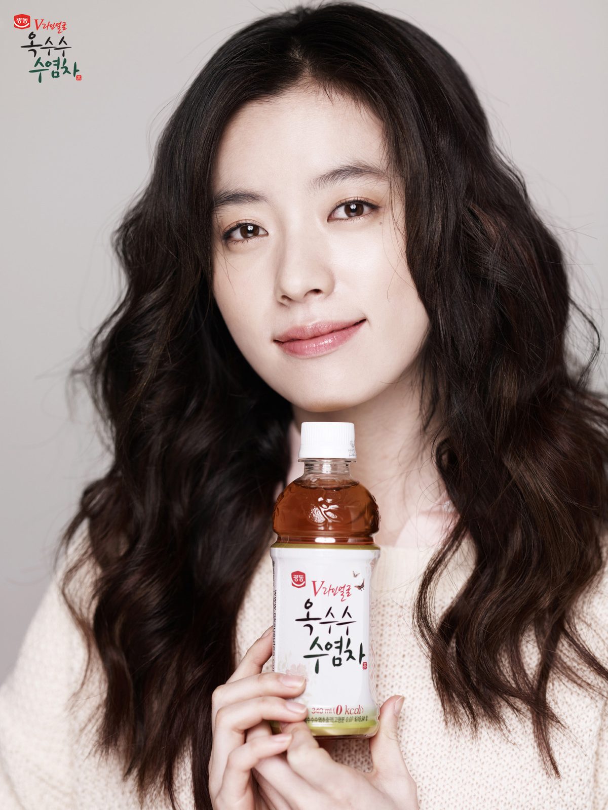 한효주 HD 이미지/사진 갤러리 다운로드 #1535300