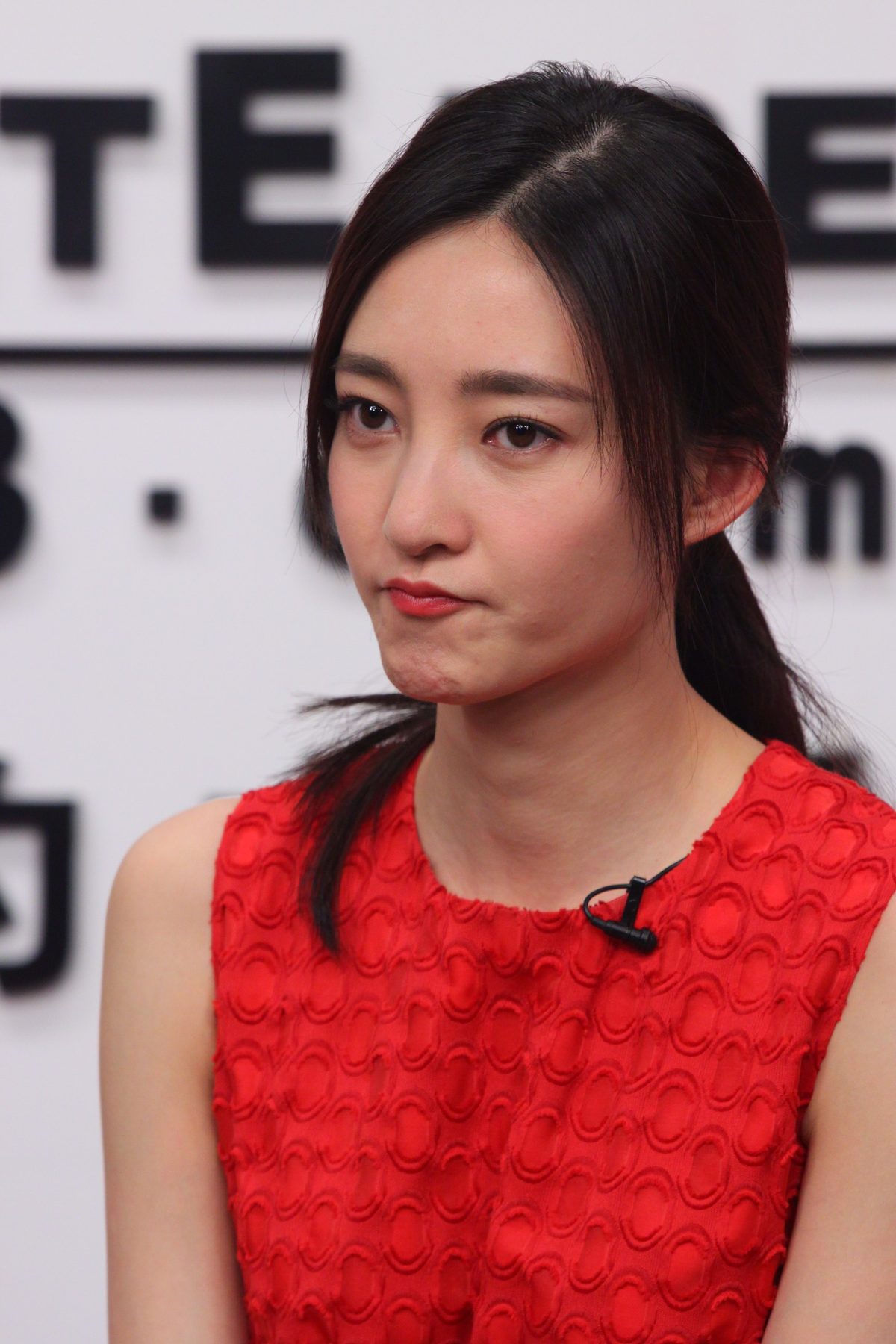 Likun Wang HD Images/Photo Gallery Download #2016310