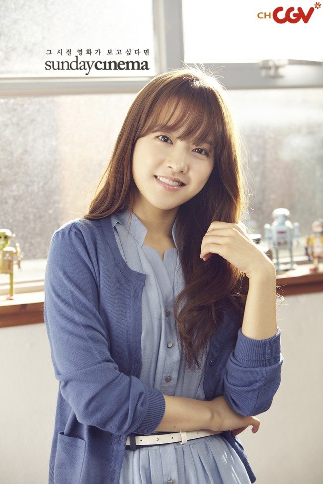 Park Bo-young HD Images/Photo Gallery Download #1875104