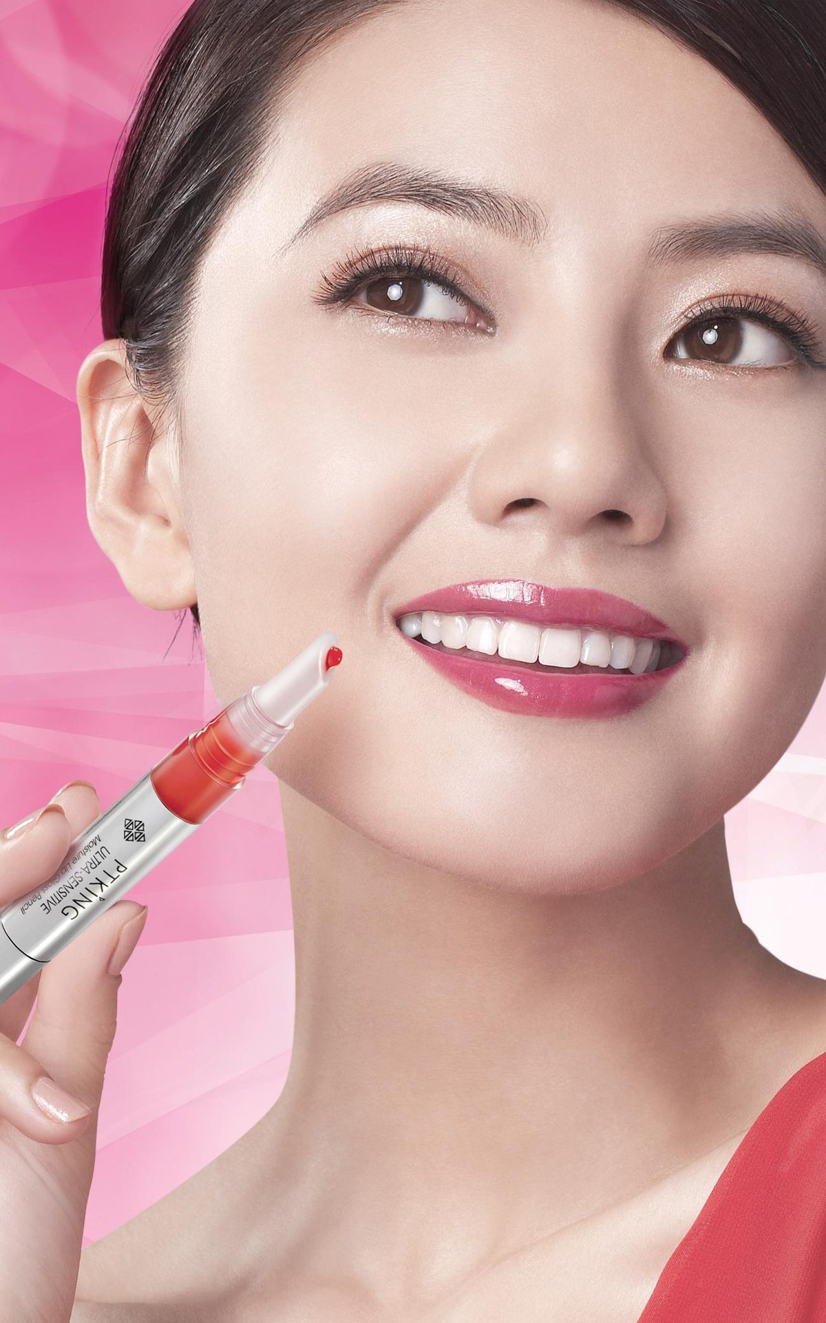 カオ・ユアンユアン HD画像/フォトギャラリーダウンロード #782958