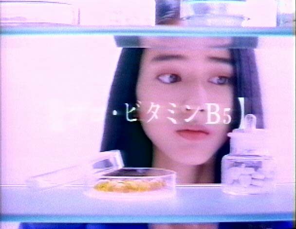 Maju Ozawa HD Images/Photo Gallery Download #7040360