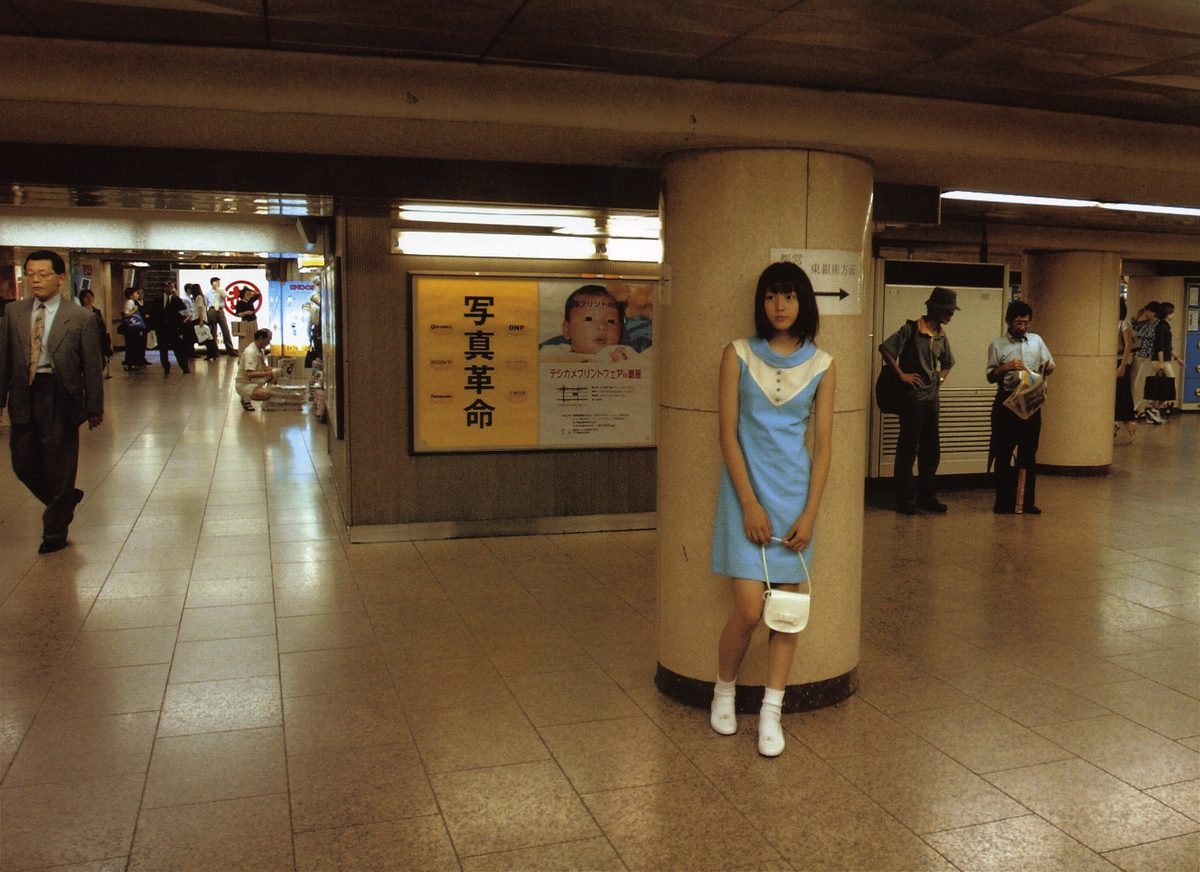 나가사와 마사미 HD 이미지/사진 갤러리 다운로드 #579538