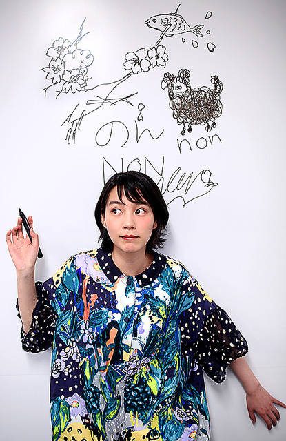 能年玲奈 HD画像/フォトギャラリーダウンロード #3559926