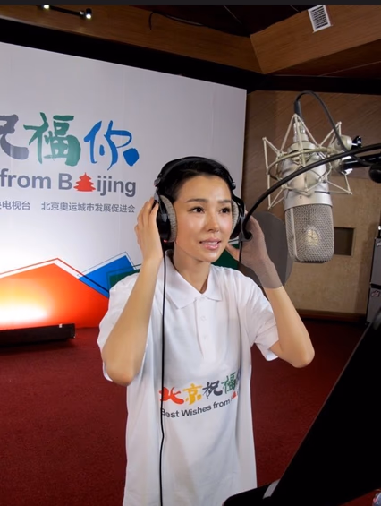 Xingtong Yao HD Images/Photo Gallery Download #3407071