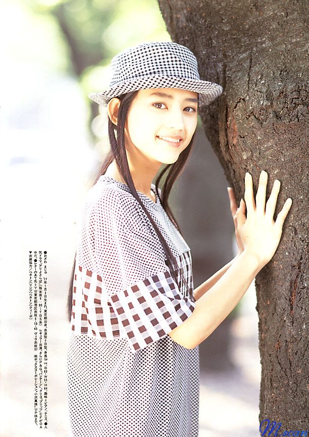 Maju Ozawa HD Images/Photo Gallery Download #7040652