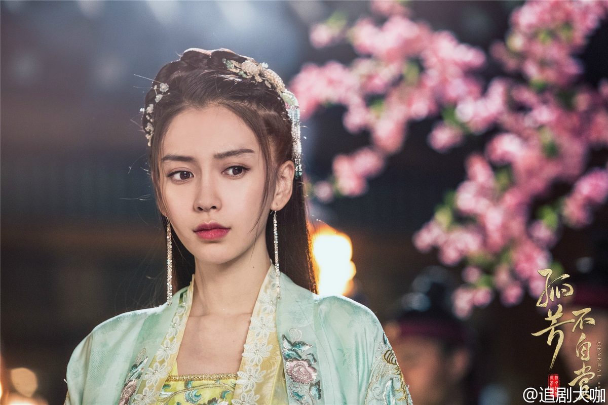 Angelababy HD Images/Photo Gallery Download #5494495