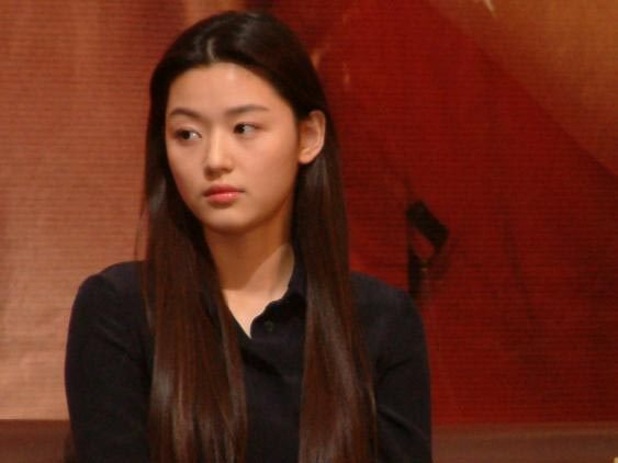 Jun Ji-hyun HD Images/Photo Gallery Download #936973