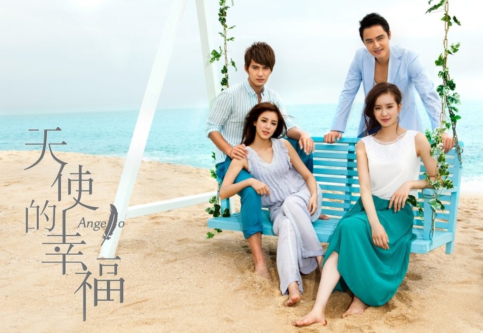 Shi Shi Liu HD Images/Photo Gallery Download #6783534