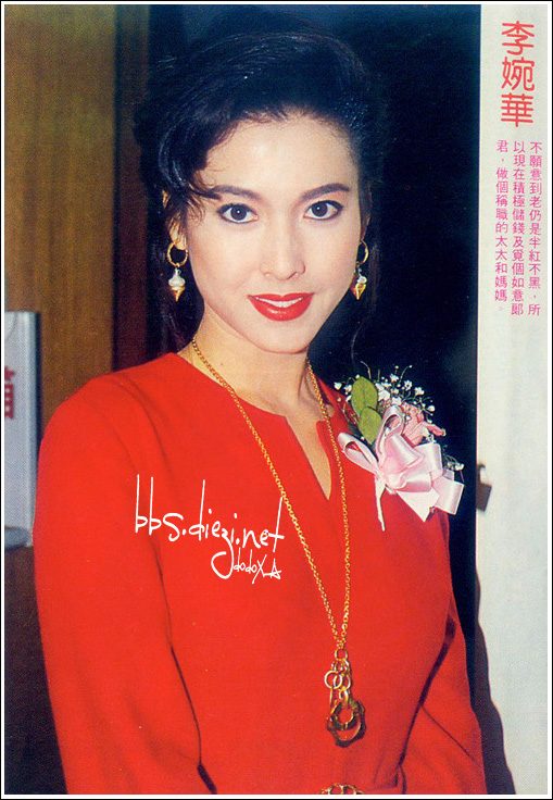 Anita Lee HD Images/Photo Gallery Download #6795759