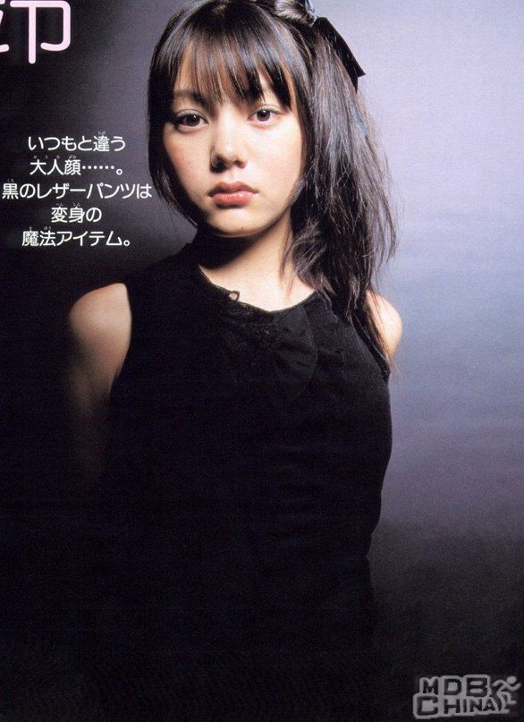 Anne Suzuki HD Images/Photo Gallery Download #1145807