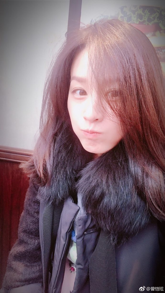 Kai-Syuan Tzeng HD Images/Photo Gallery Download #1931959