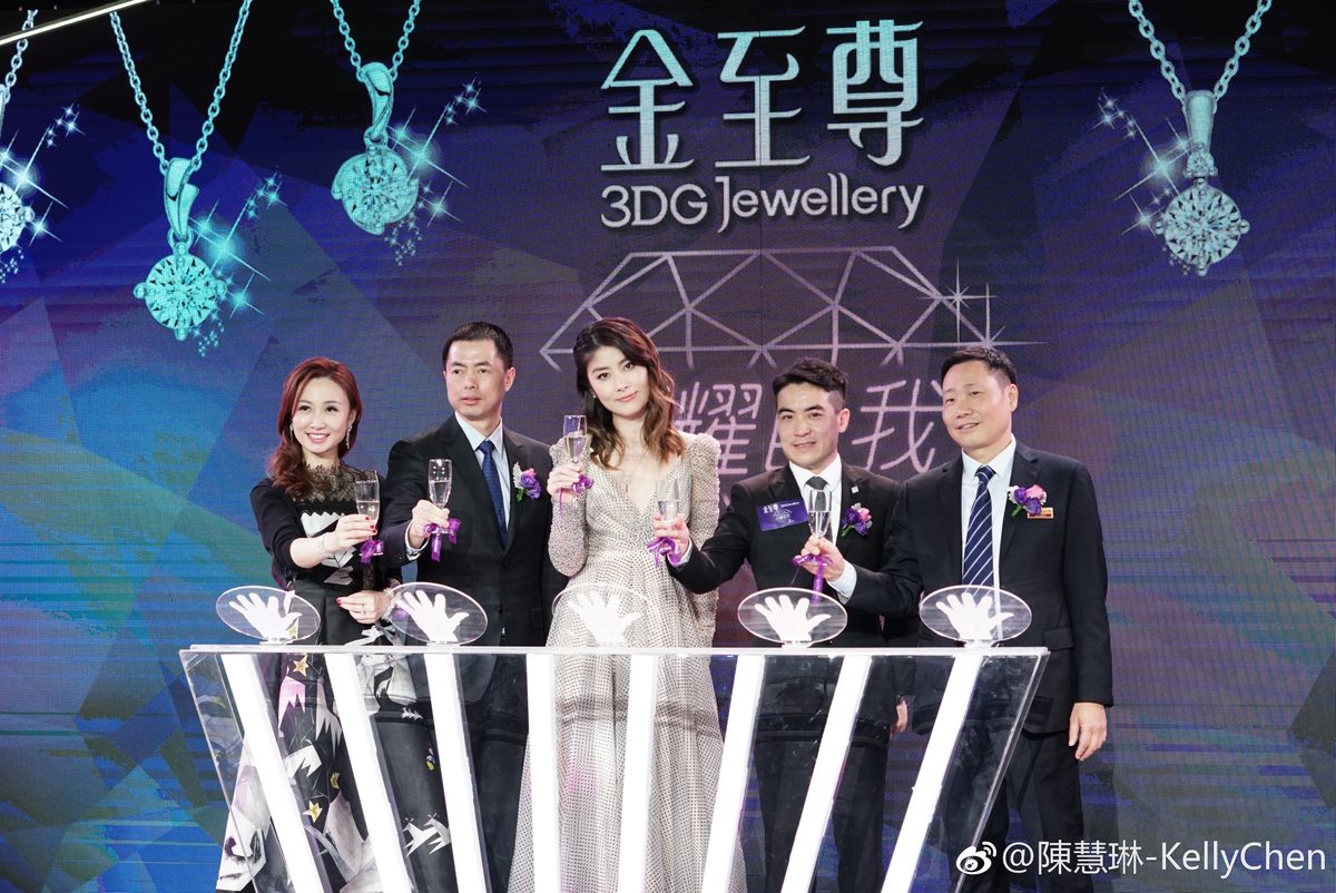 Kelly Chen HD Images/Photo Gallery Download #1211438
