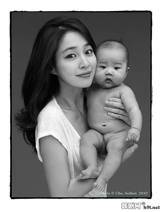 Lee Min-Jung HD Images/Photo Gallery Download #7046066