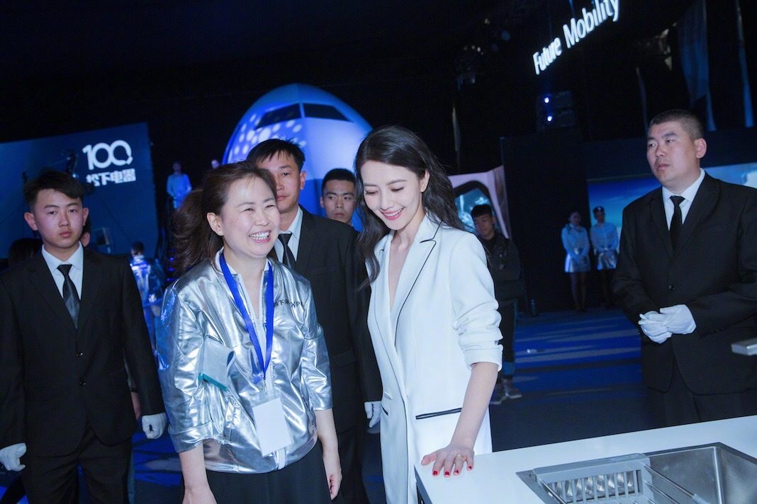 カオ・ユアンユアン HD画像/フォトギャラリーダウンロード #667922