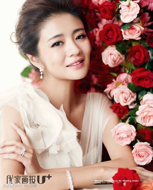 Ady An HD Images/Photo Gallery Download #7099354