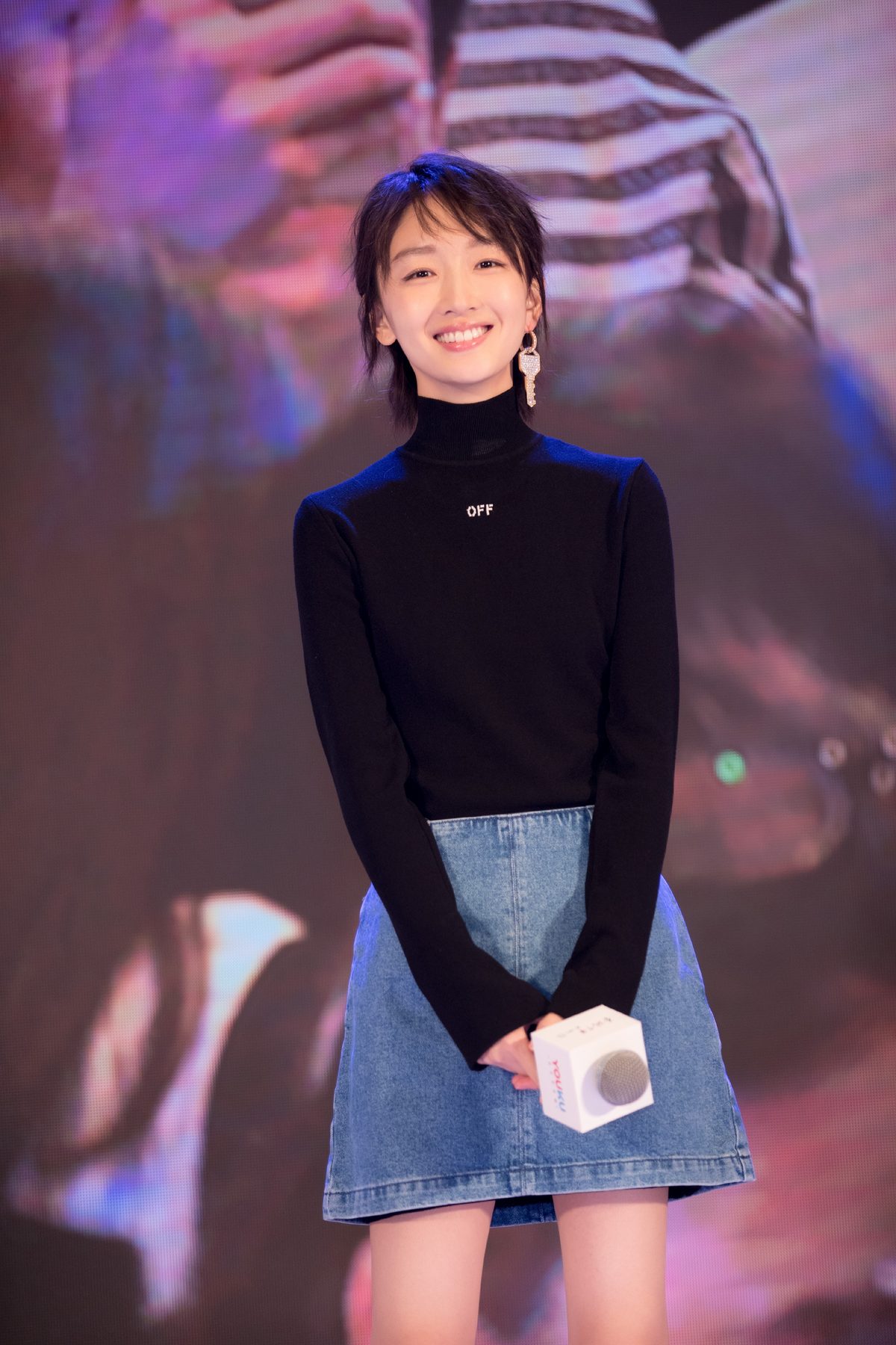Dongyu Zhou HD Images/Photo Gallery Download #1908385