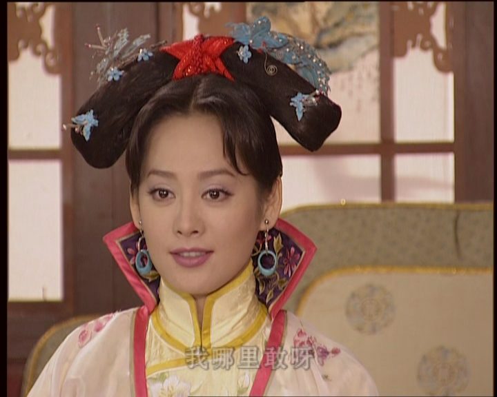 Jing Ning HD Images/Photo Gallery Download #1344981