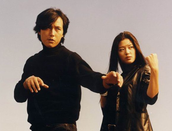 Jun Ji-hyun HD Images/Photo Gallery Download #1502950