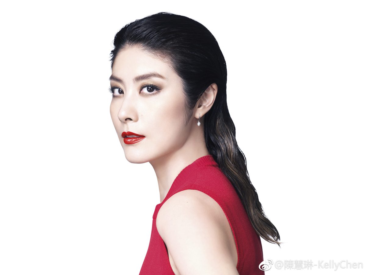 Kelly Chen HD Images/Photo Gallery Download #1211730