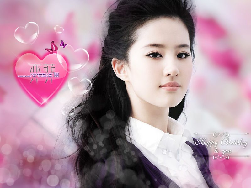 Liu Yifei HD Images/Photo Gallery Download #6706554