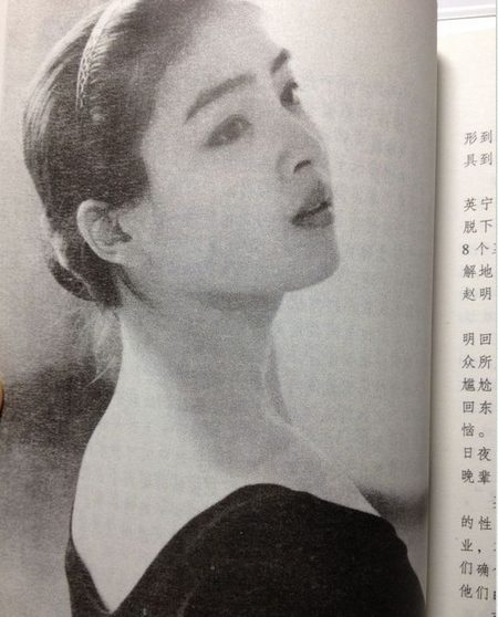 Mingming Zhao HD Images/Photo Gallery Download #6997774
