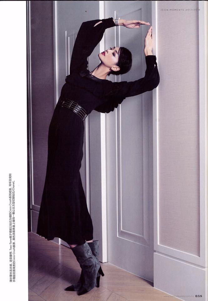 林嘉绮 高清写真/照片下载 #3359371