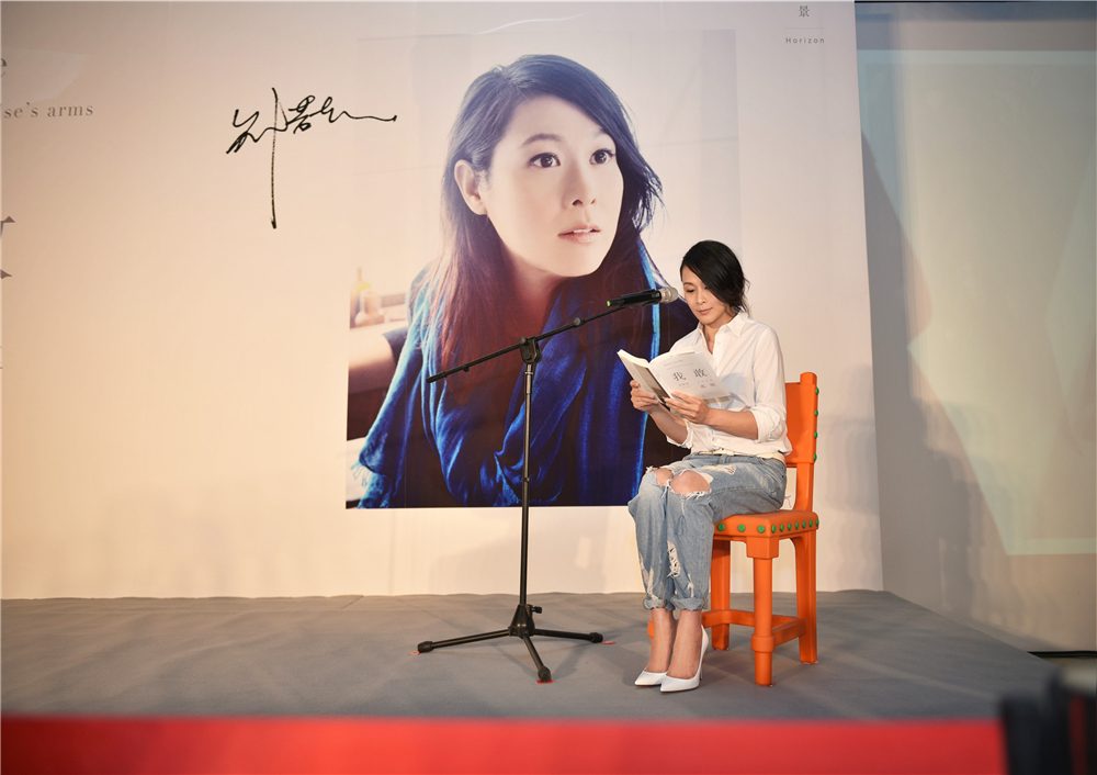 Rene Liu HD Images/Photo Gallery Download #1063705