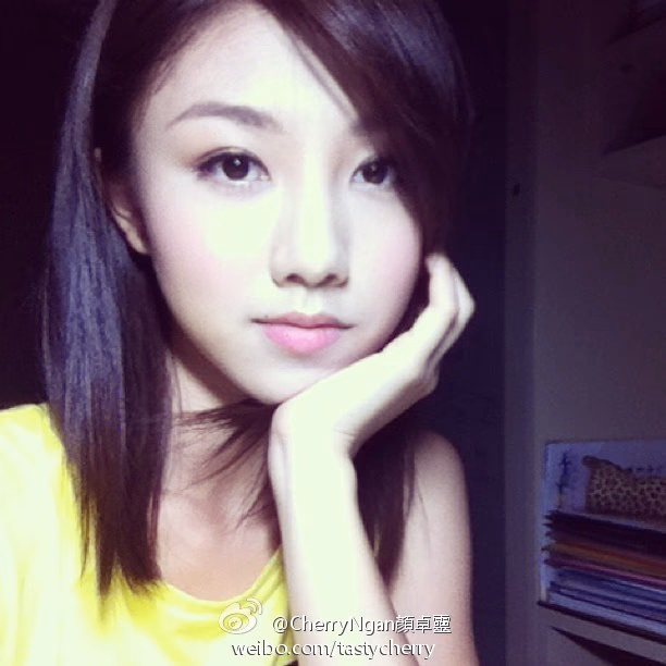 Cherry Ngan HD Images/Photo Gallery Download #3483822