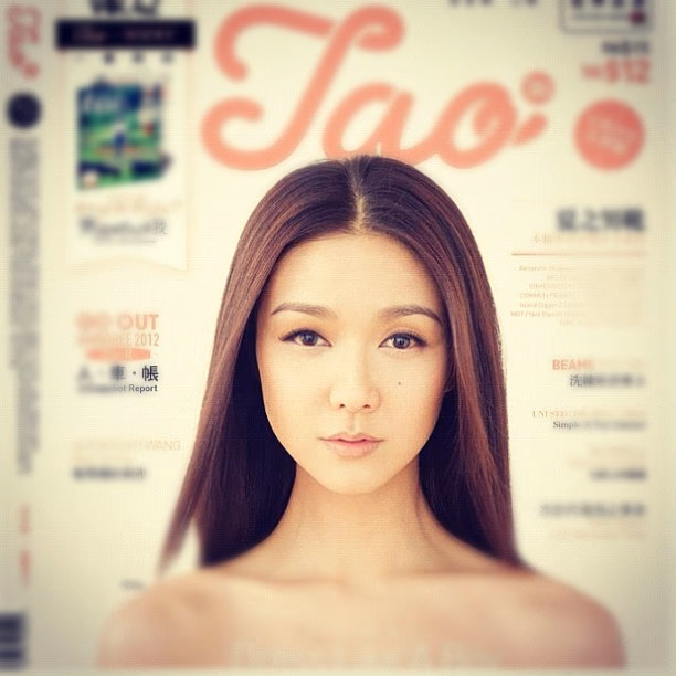 Fiona Sit HD Images/Photo Gallery Download #3189761