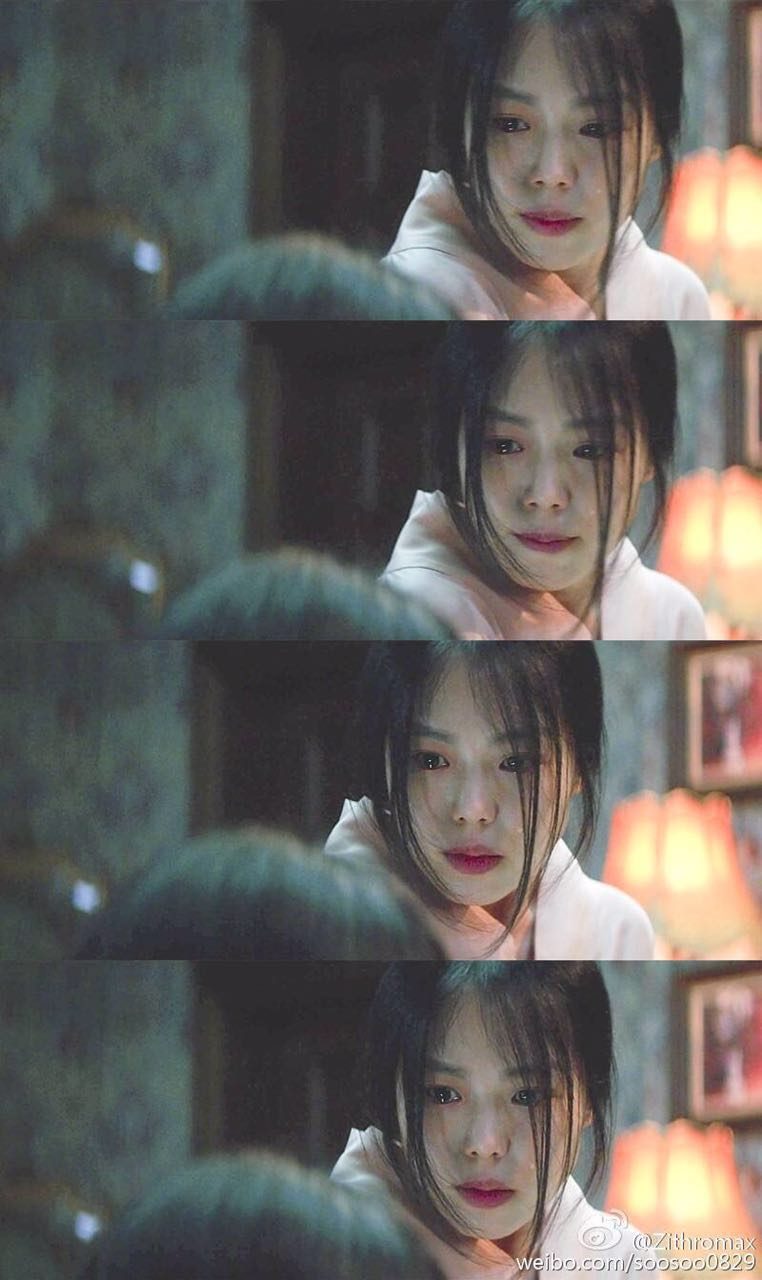 Kim Min-hee HD Images/Photo Gallery Download #1476251