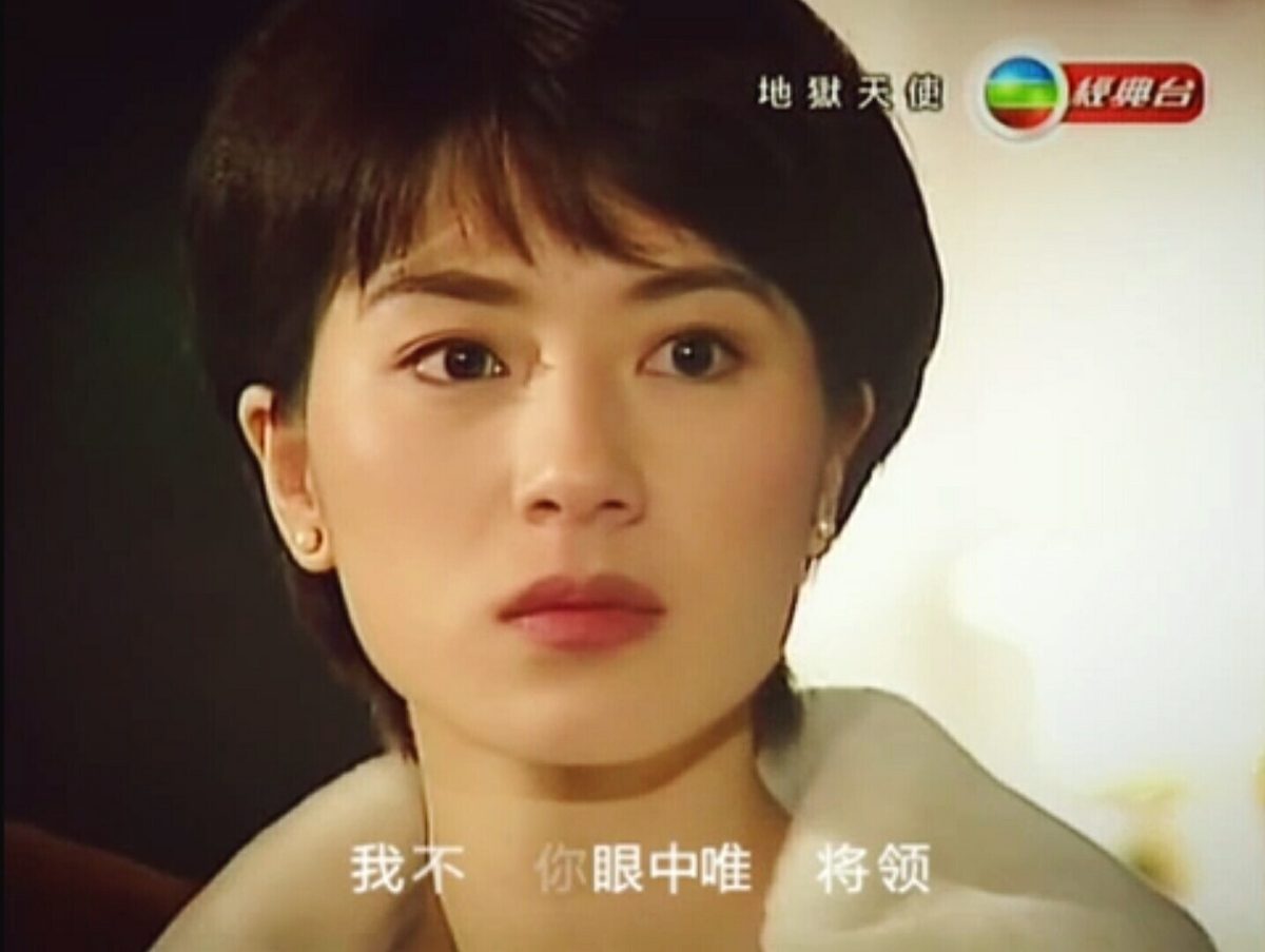 Maggie Ho-yee Cheung HD 이미지/사진 갤러리 다운로드 #1299530