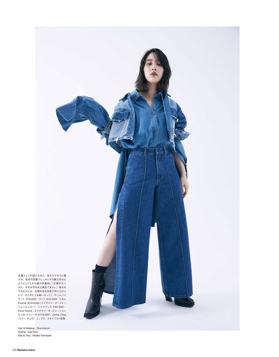 Rena Nounen HD Images/Photo Gallery Download #5978370