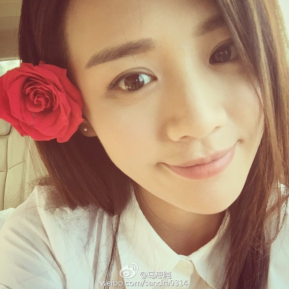 Sichun Ma HD Images/Photo Gallery Download #818520