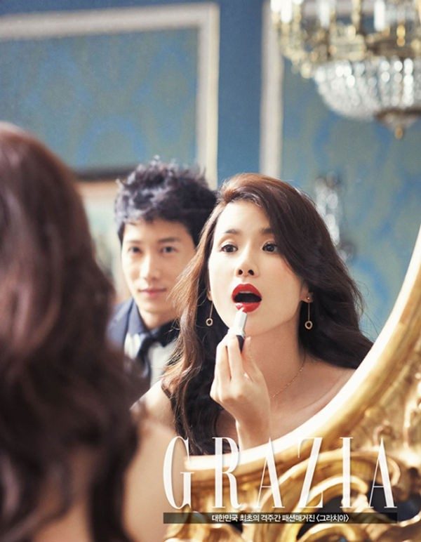 Lee Bo-young HD Images/Photo Gallery Download #806879
