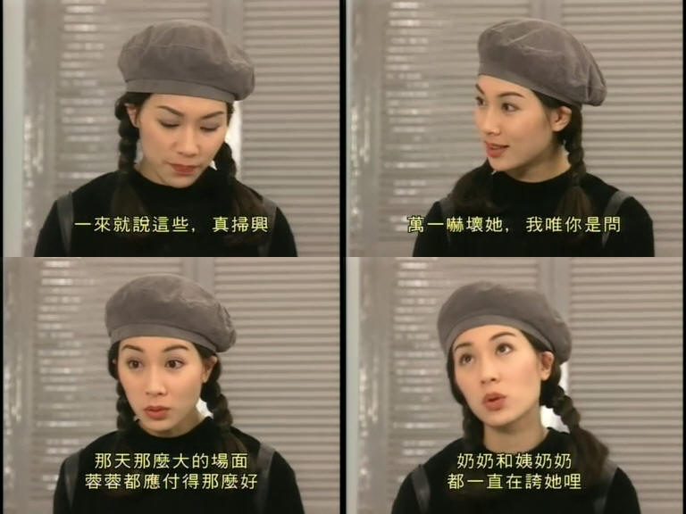 Maggie Ho-yee Cheung HD 이미지/사진 갤러리 다운로드 #1299822