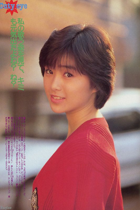 Noriko Sakai HD Images/Photo Gallery Download #5471797