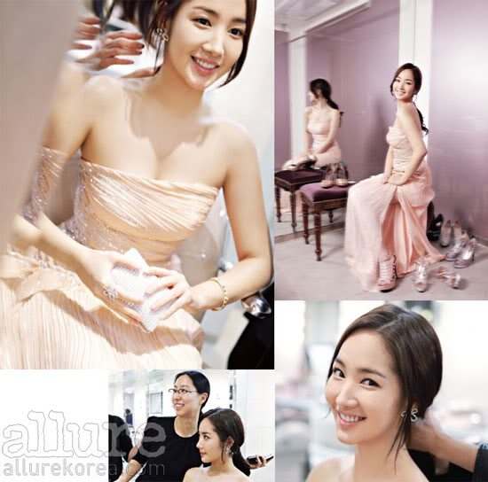 Park Min-Young HD Images/Photo Gallery Download #6959434