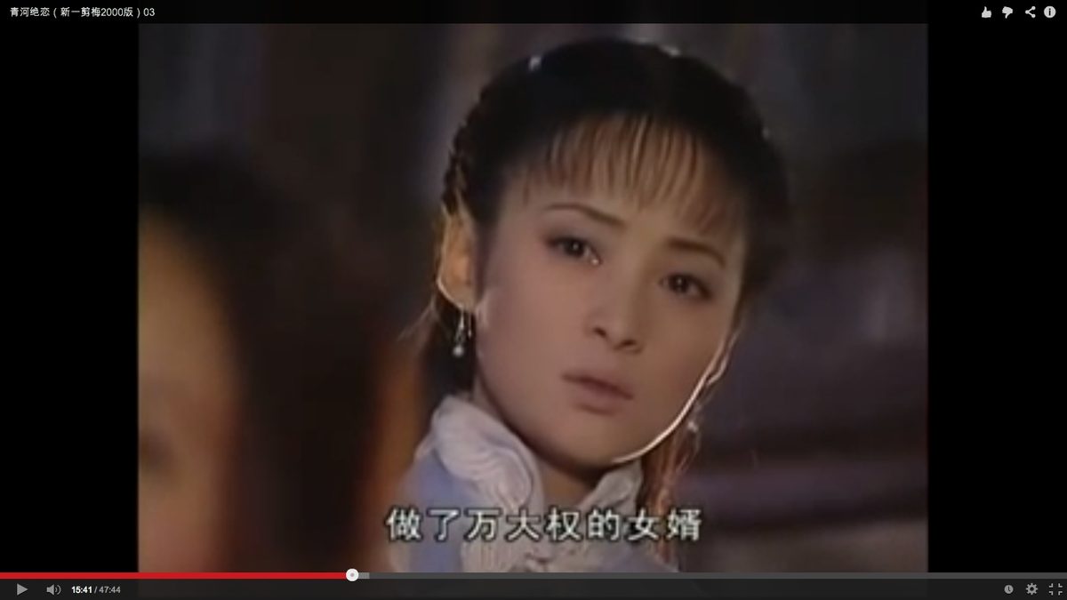 Qinqin Jiang HD Images/Photo Gallery Download #1272831