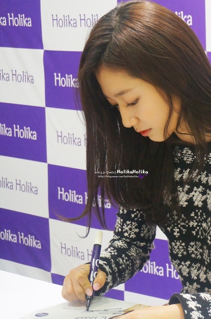 Shin-hye Park HD Images/Photo Gallery Download #1755830