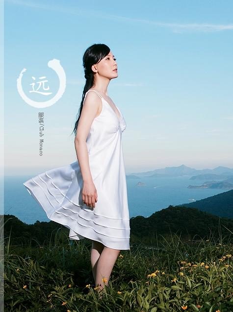 Shu Chen HD Images/Photo Gallery Download #1942779