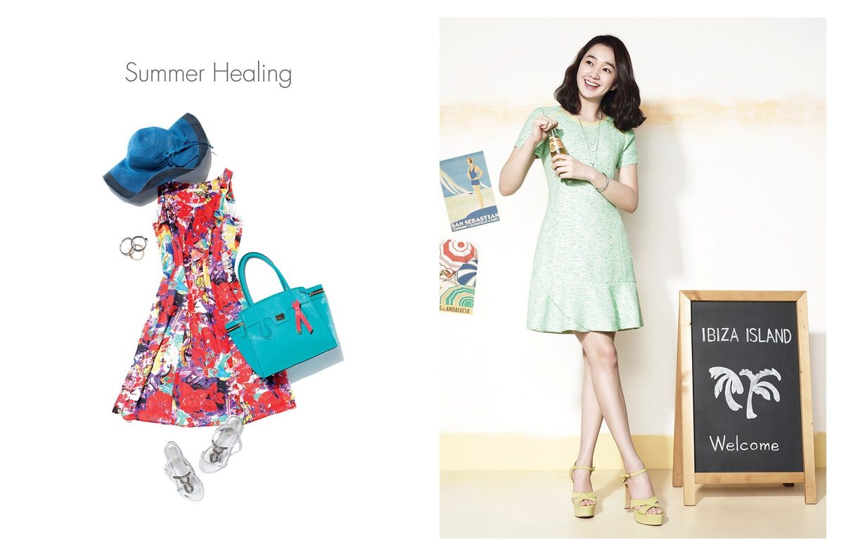 Soo Ae HD Images/Photo Gallery Download #1585928