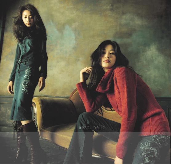 Jun Ji-hyun HD Images/Photo Gallery Download #1641907