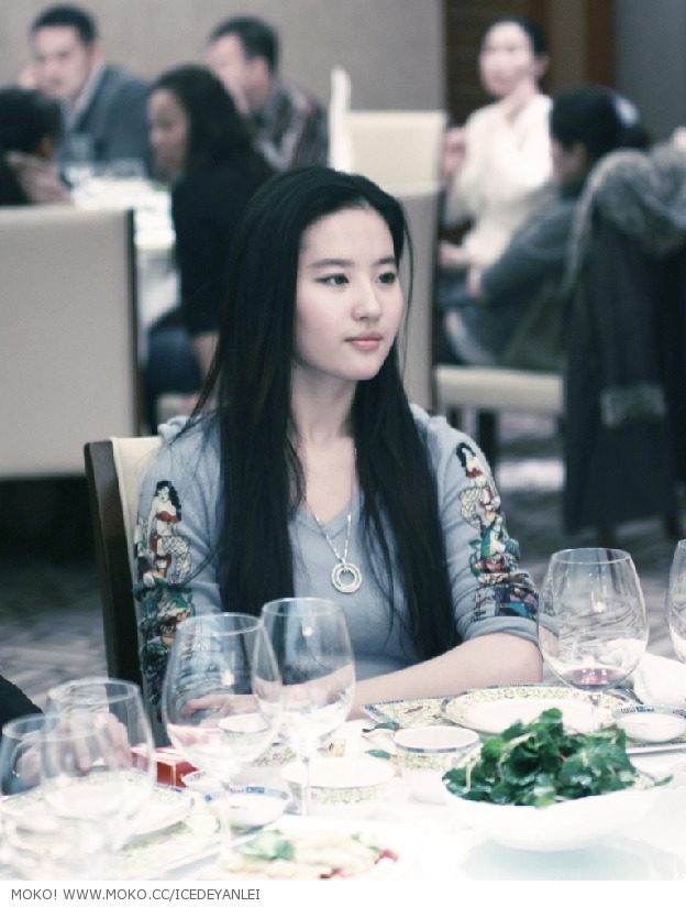 Liu Yifei HD Images/Photo Gallery Download #6690383