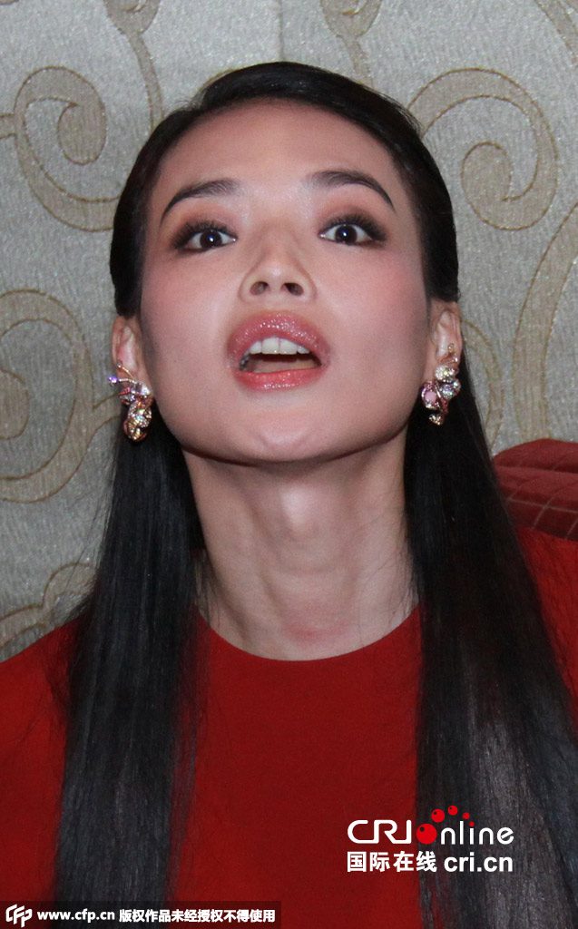 Shu Qi HD Images/Photo Gallery Download #1855563